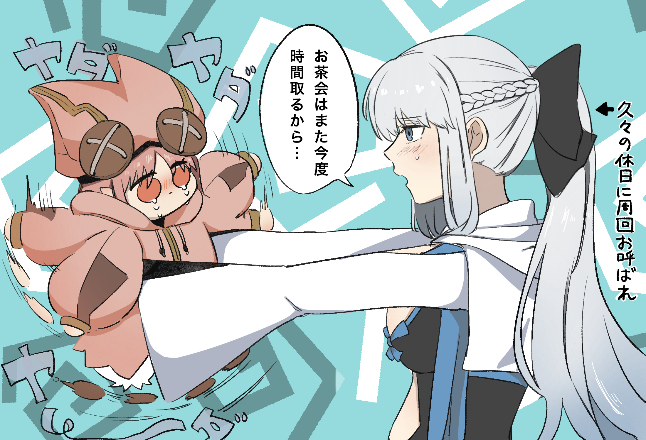 c4 ble15, habetrot (fate), morgan le fay (fate), morgan le fay (second ascension) (fate), fate/grand order, fate (series), highres, 2girls, black bow, blue eyes, blush, bow, braid, hair between eyes, hair bow, half up braid, long hair, long sleeves, multiple girls, pink eyes, pink hair, ponytail, tears, very long hair, white hair