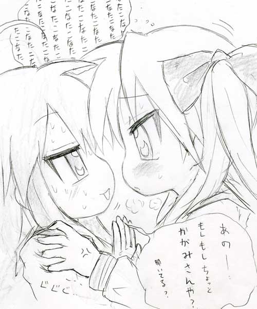 hiiragi kagami, izumi konata, lucky star, 00s, 2girls, female focus, monochrome, multiple girls, school uniform, serafuku, sketch, upper body, white background, yuri