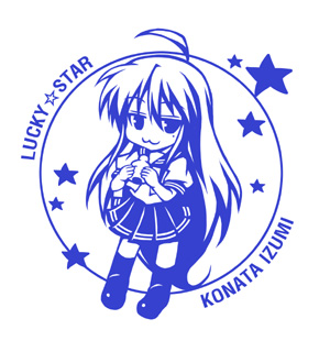 shigemasa, izumi konata, lucky star, lowres, 00s, 1girl, :3, ahoge, blue theme, chocolate cornet, circle, female focus, food, long hair, mole, mole under eye, monochrome, pleated skirt, school uniform, serafuku, skirt, solo, star (symbol), very long hair