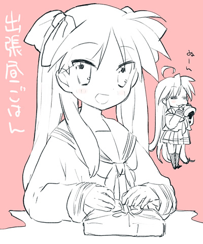 wada arco, hiiragi kagami, izumi konata, lucky star, lowres, 00s, 2girls, chocolate cornet, food, monochrome, multiple girls, pink background, school uniform, serafuku, sketch
