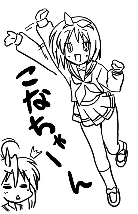 hiiragi tsukasa, izumi konata, lucky star, tagme, 00s