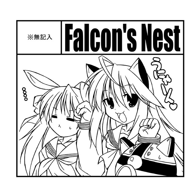 izumi konata, lucky star, tagme, 00s, school uniform, serafuku