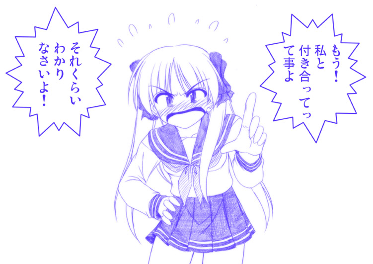 hiiragi kagami, lucky star, 00s, monochrome, school uniform, serafuku, sketch