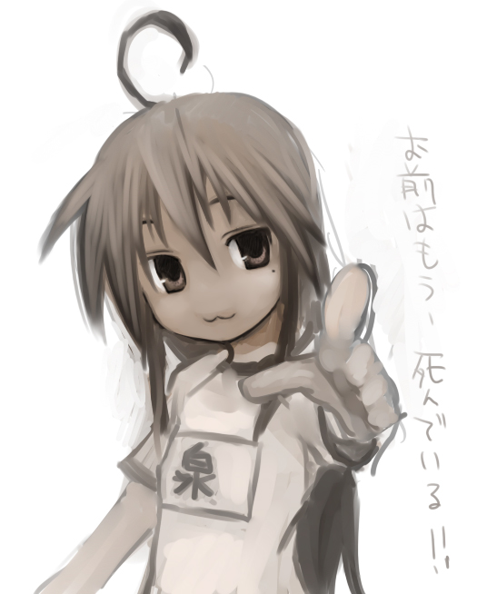 izumi konata, lucky star, tagme, translation request, 00s, monochrome, sketch