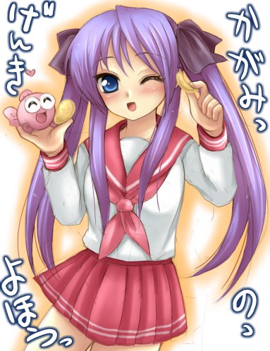 hiiragi kagami, lucky star, lowres, tagme, 00s, school uniform, serafuku