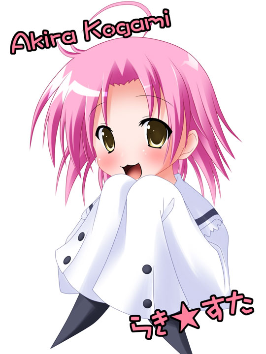 yoshiharu, kogami akira, lucky star, 00s, 1girl, :3, :d, ahoge, blush, brown eyes, character name, female focus, hands in opposite sleeves, long sleeves, looking at viewer, open mouth, oversized clothes, pink hair, sailor collar, school uniform, serafuku, short hair, simple background, smile, solo, star (symbol), tareme, upper body, white background