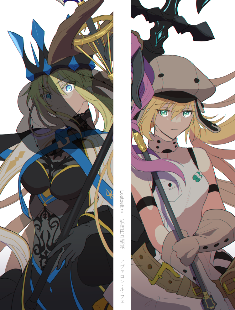 kukura, artoria caster (fate), artoria caster (first ascension) (fate), artoria pendragon (fate), morgan le fay (fate), morgan le fay (queen of winter) (fate), fate/grand order, fate (series), 2girls, black dress, black gloves, blonde hair, blue eyes, braid, crown, dress, gloves, green eyes, hair between eyes, half up braid, hat, holding, holding polearm, holding staff, holding weapon, long hair, long sleeves, looking at viewer, multiple girls, polearm, ponytail, simple background, spikes, staff, two-tone dress, veil, very long hair, weapon