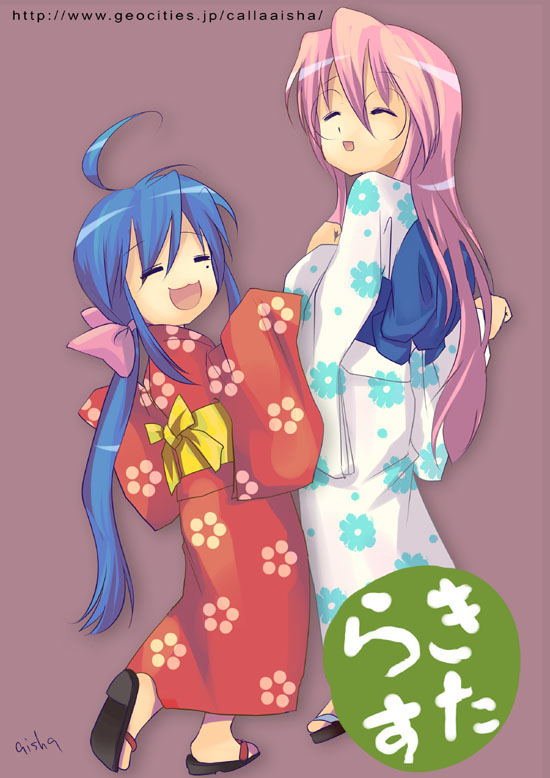 aisha callaaisha, izumi konata, takara miyuki, lucky star, 00s, 2girls, :3, ahoge, blue hair, closed eyes, glasses, hair ribbon, happy, japanese clothes, kimono, long hair, looking back, mole, mole under eye, multiple girls, open mouth, pink hair, ponytail, ribbon, very long hair, yukata