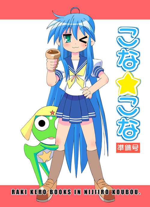 yume biyori, izumi konata, keroro gunsou, lucky star, 00s, 1girl, ahoge, blue skirt, bow, bowtie, brown socks, crossover, female focus, full body, green eyes, kneehighs, looking at viewer, mole, mole under eye, pleated skirt, puffy short sleeves, puffy sleeves, school uniform, serafuku, shirt, shoes, short sleeves, simple background, skirt, sneakers, socks, solo, white background, white shirt, yellow bow, yellow bowtie