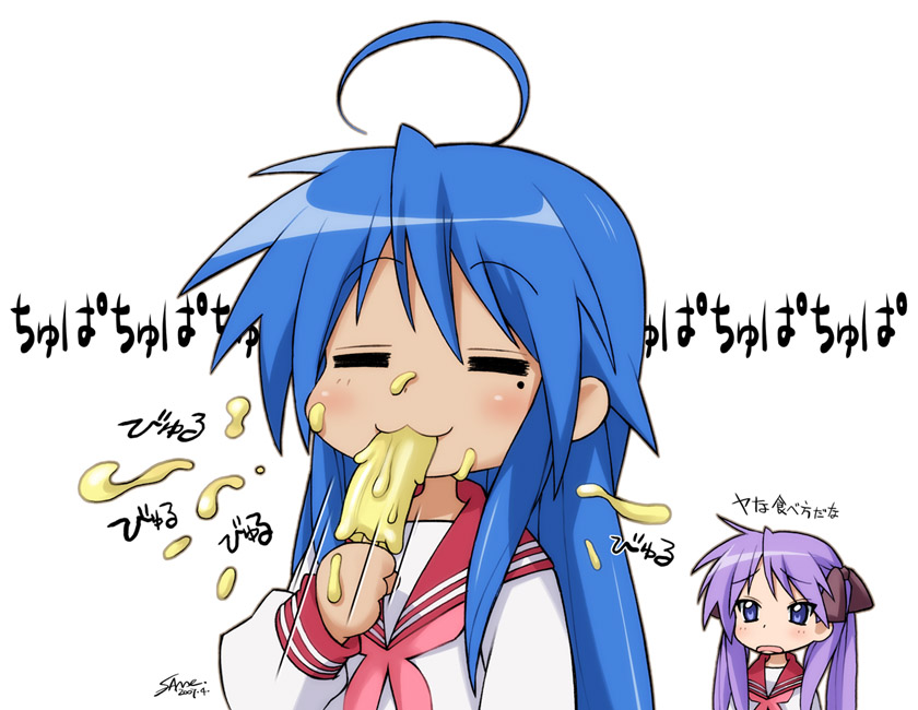 sameha ikuya, hiiragi kagami, izumi konata, lucky star, translated, 00s, 2girls, :3, = =, ahoge, banana popsicle, blue eyes, blue hair, closed eyes, eating, food, hair ribbon, long hair, mole, mole under eye, multiple girls, popsicle, purple hair, ribbon, school uniform, serafuku, sexually suggestive, simple background, surprised, tsurime, twintails, very long hair