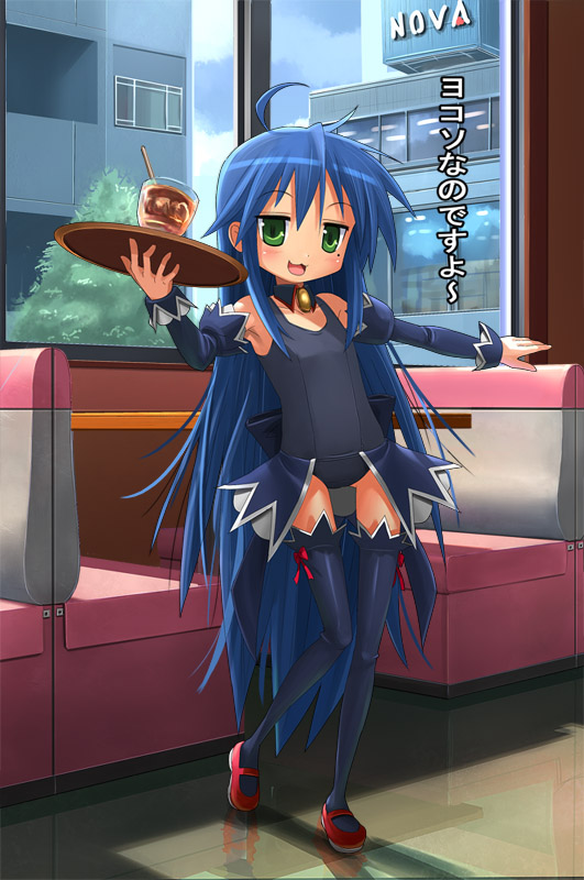 patorishia, patricia (stylish marunage), izumi konata, higurashi no naku koro ni, lucky star, 1girl, ahoge, angel mort, black one-piece swimsuit, blue eyes, blue hair, cosplay, crossover, detached collar, female focus, glass, green eyes, long hair, mary janes, matching hair/eyes, mole, mole under eye, one-piece swimsuit, parody, restaurant, school swimsuit, shoes, solo, swimsuit, thighhighs, tray, very long hair, waitress, window