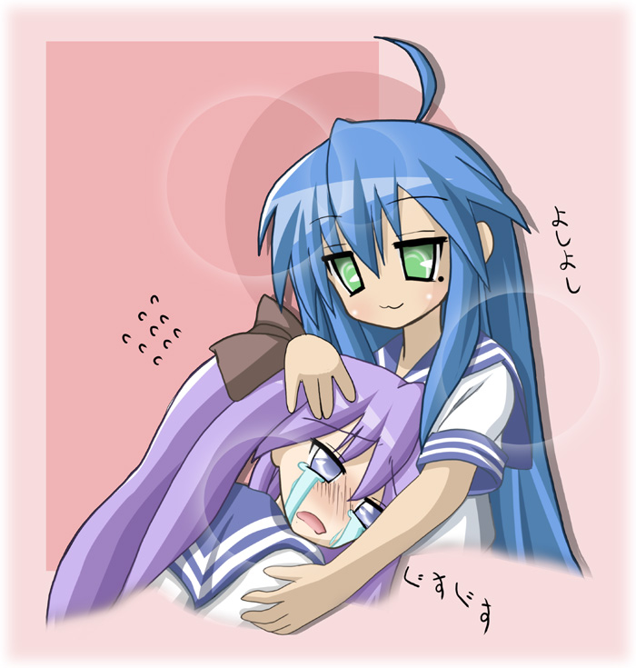 kichikuouji, hiiragi kagami, izumi konata, lucky star, 00s, 2girls, ahoge, blue eyes, blue hair, crying, crying with eyes open, green eyes, long hair, mole, mole under eye, multiple girls, purple hair, sailor collar, school uniform, serafuku, smile, streaming tears, tears, upper body, very long hair