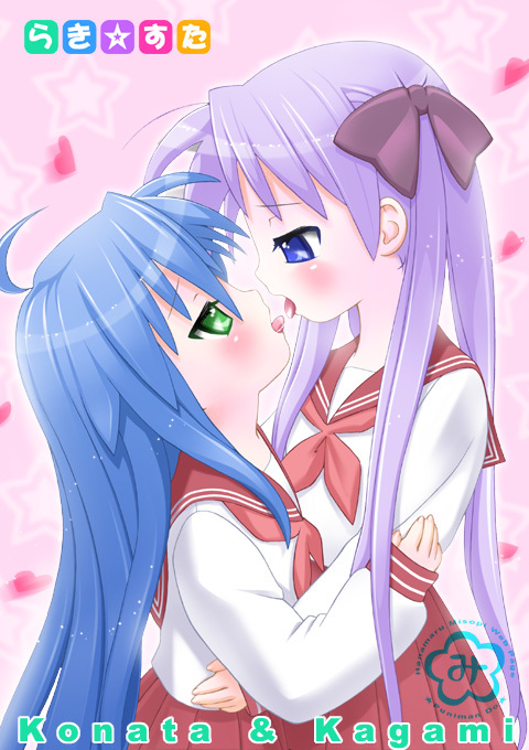 hiiragi kagami, izumi konata, lucky star, 00s, kiss, school uniform, serafuku