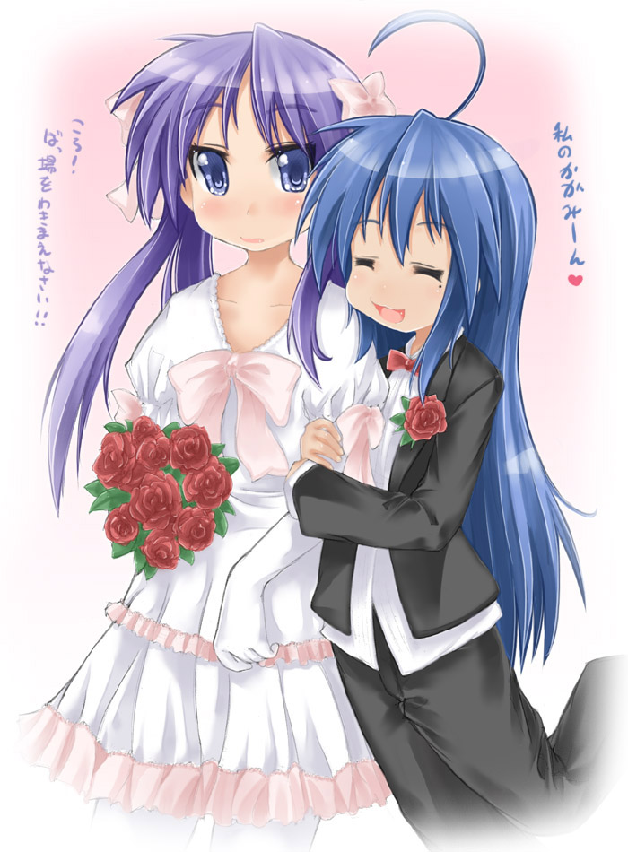 abubu, hiiragi kagami, izumi konata, lucky star, translated, 00s, 2girls, blue eyes, blue hair, blush, bouquet, bow, bowtie, bride, closed eyes, dress, flower, formal clothes, gloves, mole, mole under eye, multiple girls, pant suit, pants, pink background, purple hair, rose, simple background, suit, tsundere, wedding dress, wife and wife, yuri