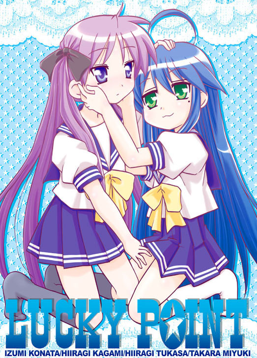 kairakuen umenoka, hiiragi kagami, izumi konata, lucky star, 00s, 2girls, mole, mole under eye, multiple girls, school uniform, serafuku, yuri