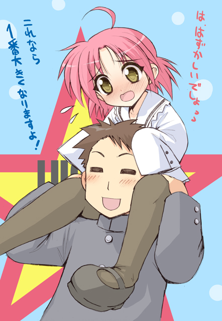 marugoshi (54burger), kogami akira, shiraishi minoru, lucky star, translated, 00s, pantyhose, school uniform, serafuku