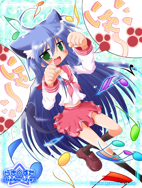soutou, izumi konata, lucky star, 00s, 1girl, animal ears, cat ears, cat tail, female focus, mole, mole under eye, school uniform, serafuku, solo, tail