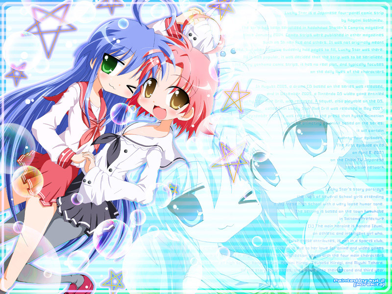 izumi konata, kogami akira, lucky star, tagme, 00s, school uniform, serafuku