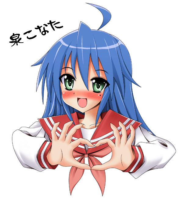 izumi konata, lucky star, tagme, 00s, blush, school uniform, serafuku