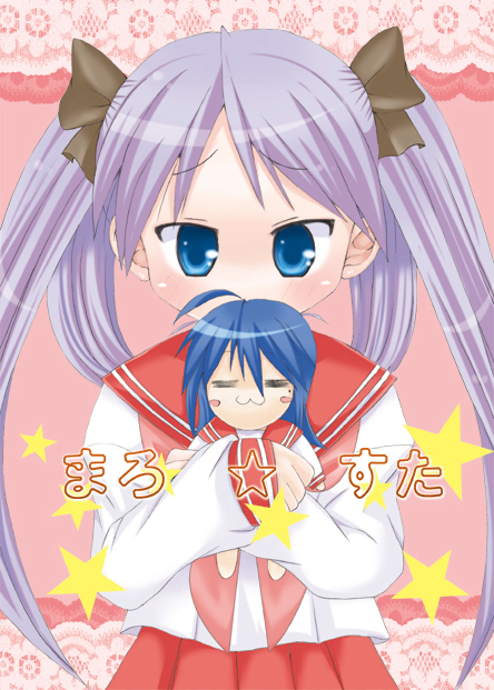 hiiragi kagami, izumi konata, lucky star, 00s, 1girl, ahoge, blue eyes, blue hair, bow, character doll, closed eyes, doll, female focus, hair bow, holding, matching hair/eyes, neckerchief, pink neckerchief, pleated skirt, red skirt, sailor collar, school uniform, serafuku, shirt, skirt, solo, twintails, upper body, white shirt
