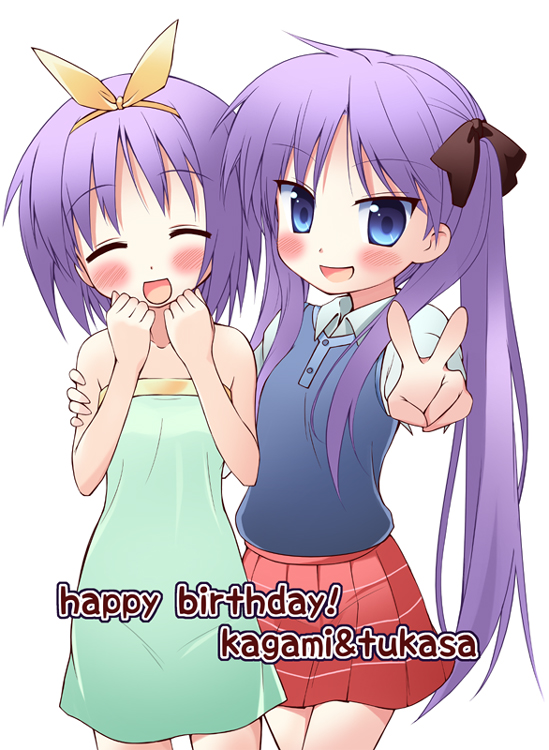 nullken, hiiragi kagami, hiiragi tsukasa, lucky star, 00s, 2girls, :d, ^ ^, bare shoulders, blue eyes, blush, camisole, closed eyes, collarbone, happy birthday, long hair, multiple girls, open mouth, outstretched arms, pink hair, pleated skirt, red skirt, short hair, siblings, simple background, sisters, skirt, smile, twins, twintails, v, vest, white background