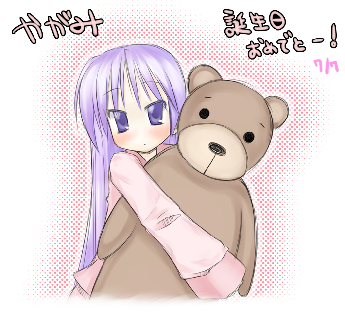 staccato squirrel, hiiragi kagami, lucky star, 00s, 1girl, :<, alternate hairstyle, female focus, hair down, hug, long hair, pajamas, purple eyes, purple hair, solo, stuffed animal, stuffed toy, teddy bear, tsurime