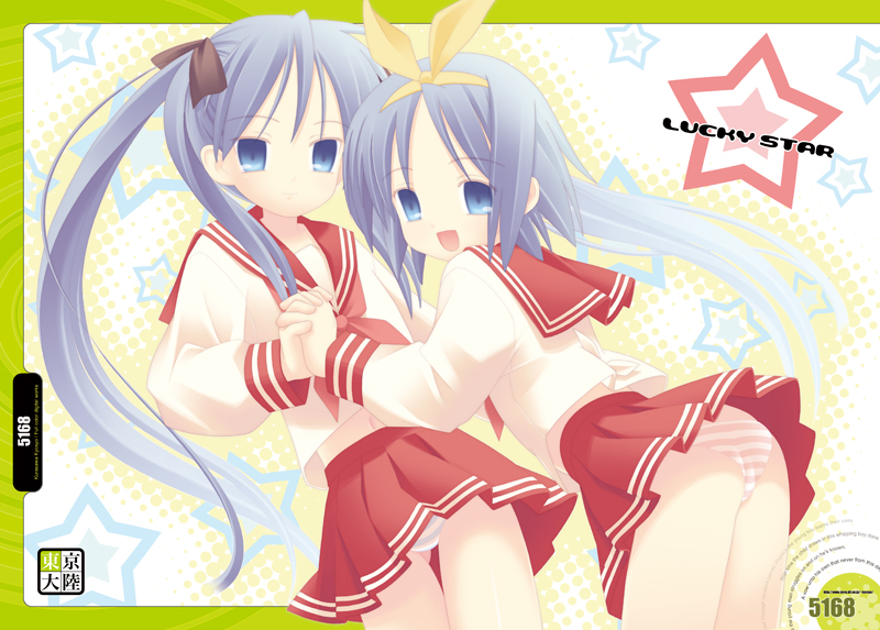 kurasawa kyoushou, hiiragi kagami, hiiragi tsukasa, lucky star, 00s, 2girls, ass, blue eyes, hair ribbon, long hair, long sleeves, multiple girls, neckerchief, open mouth, panties, pantyshot, pleated skirt, purple hair, red skirt, ribbon, sailor collar, school uniform, serafuku, short hair, siblings, sisters, skirt, smile, standing, striped clothes, striped panties, twins, twintails, underwear
