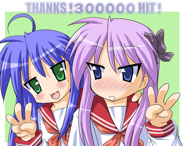 hiiragi kagami, izumi konata, lucky star, tagme, 00s, school uniform, serafuku