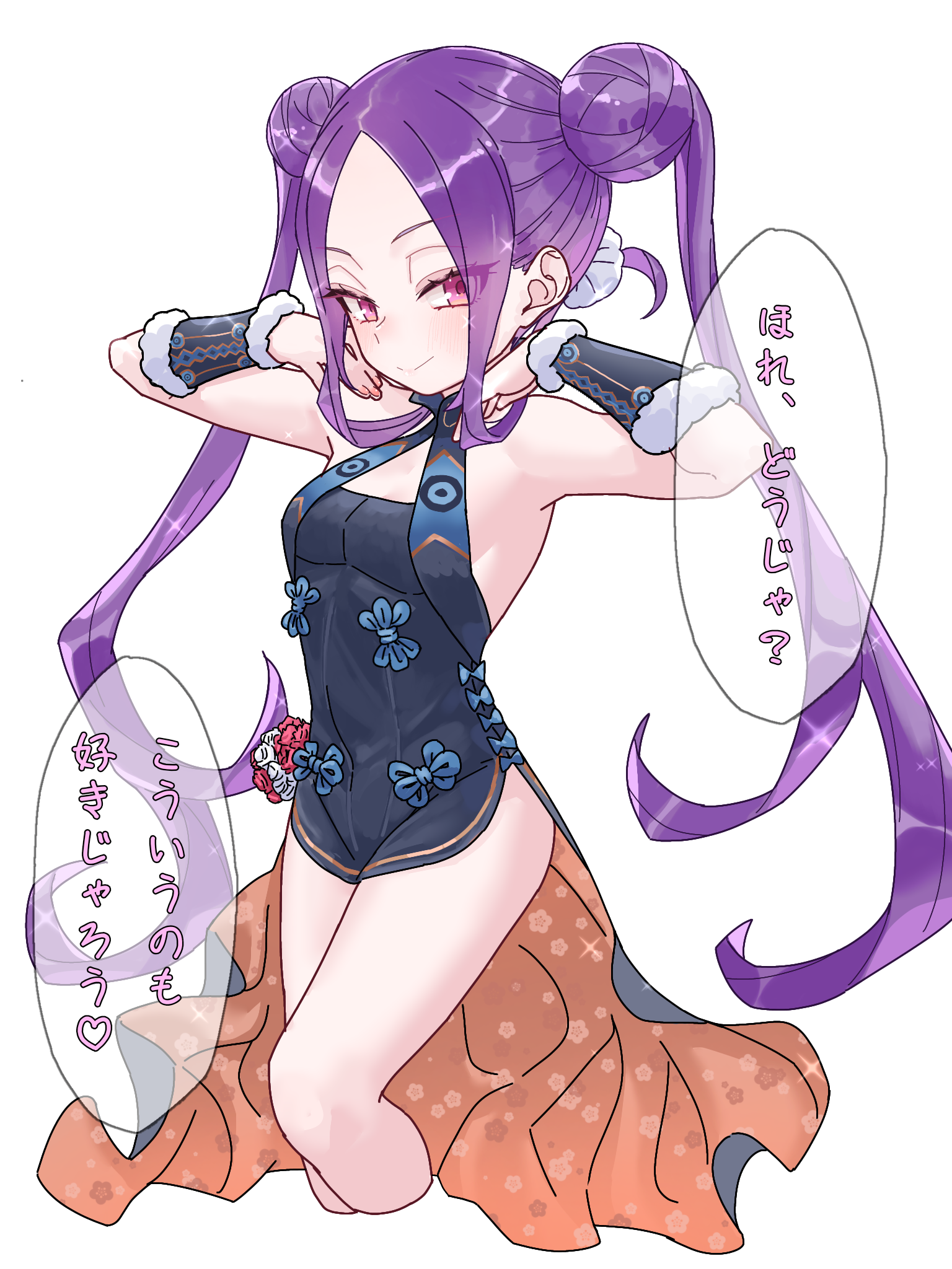 niwaikanai, wu zetian (fate), yang guifei (fate), yang guifei (second ascension) (fate), fate/grand order, fate (series), highres, translation request, 1girl, bare shoulders, black dress, breasts, china dress, chinese clothes, cosplay, detached sleeves, double bun, dress, forehead, hair bun, long hair, looking at viewer, parted bangs, purple eyes, purple hair, side slit, sidelocks, small breasts, solo, speech bubble, thighs, twintails, very long hair, yang guifei (fate) (cosplay)