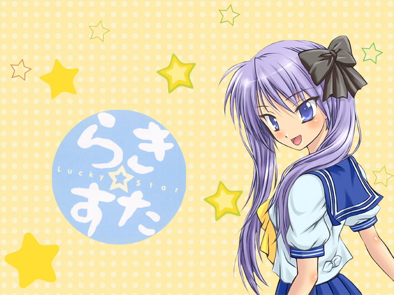 hiiragi kagami, lucky star, tagme, 00s, 1girl, female focus, school uniform, serafuku, solo