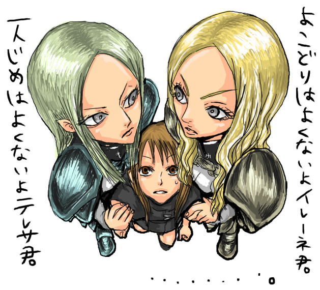 claymore (series), tagme, 00s