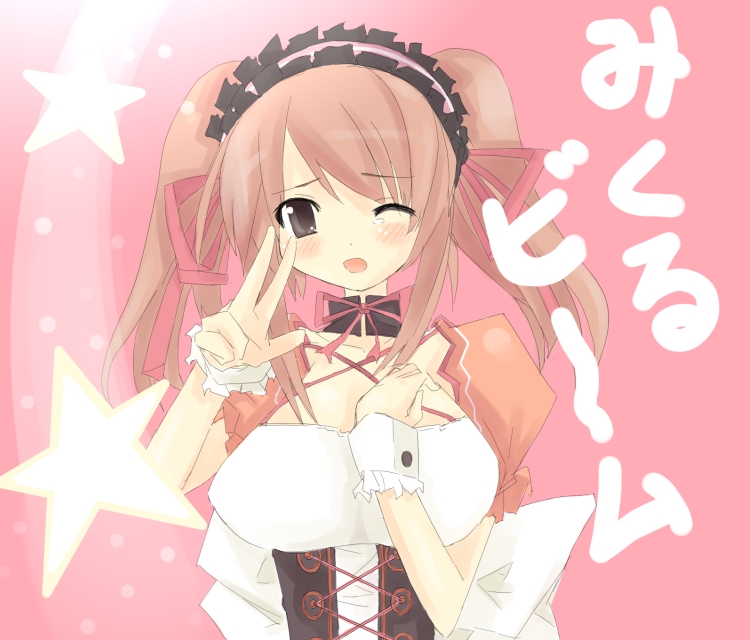 asahina mikuru, suzumiya haruhi no yuuutsu, tagme, 00s
