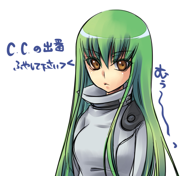 yukian, c.c., code geass, 00s, green hair, orange eyes