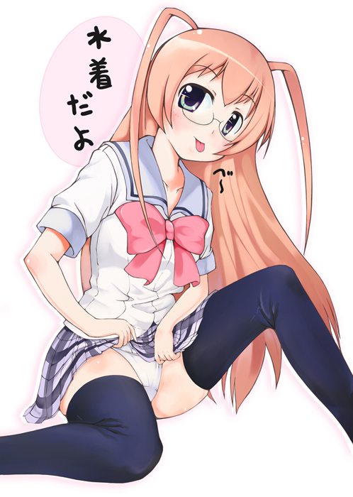hubrael, odori momoha, gakuen utopia manabi straight!, 00s, 1girl, bow, clothes lift, female focus, glasses, panties, pantyshot, pink bow, plaid clothes, plaid skirt, school uniform, serafuku, skirt, skirt lift, solo, thighhighs, tongue, underwear, zettai ryouiki