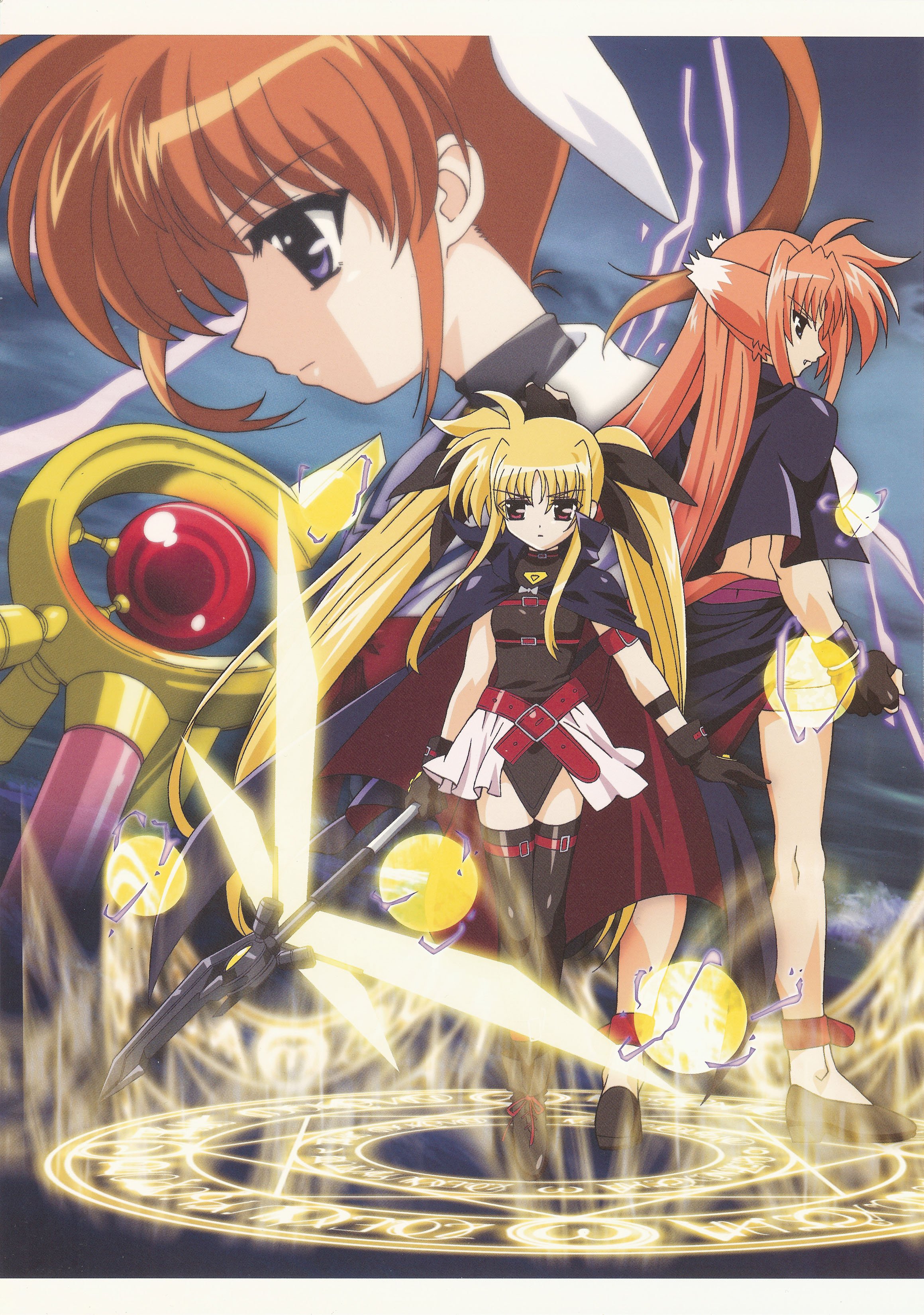 lyrical nanoha, mahou shoujo lyrical nanoha, absurdres, highres, tagme, 00s