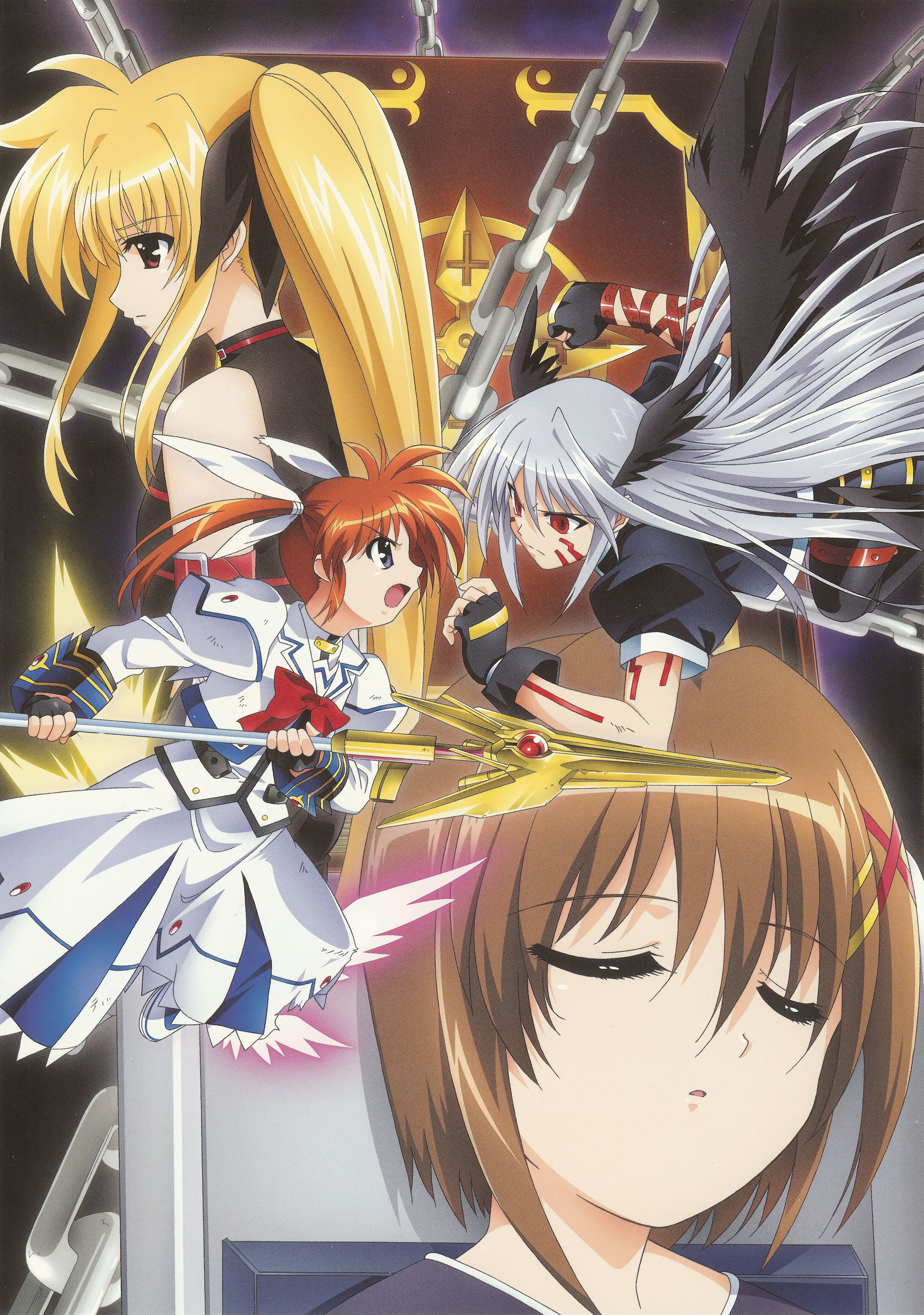 fate testarossa, reinforce, takamachi nanoha, yagami hayate, lyrical nanoha, mahou shoujo lyrical nanoha, absurdres, highres, 00s