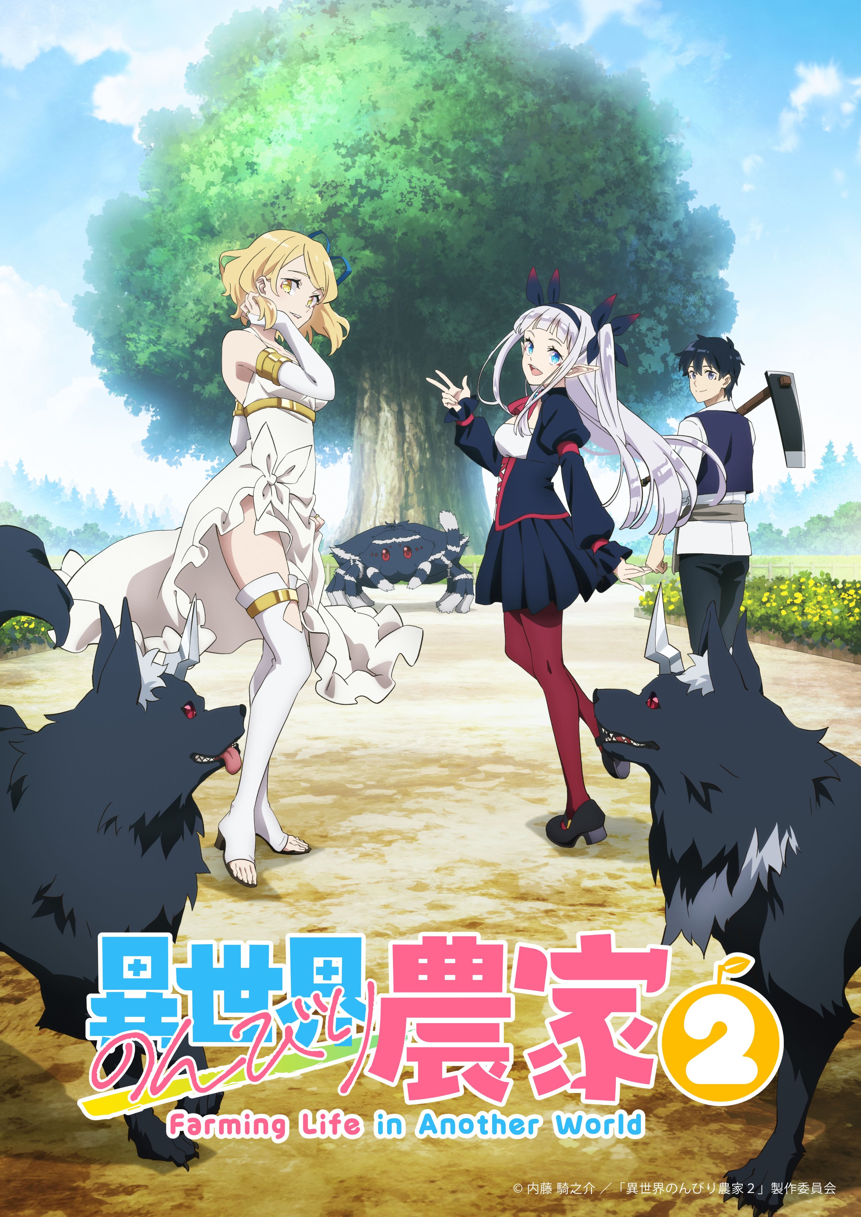 machio hiraku, rurushi ru, tia (isekai nonbiri nouka), isekai nonbiri nouka, absurdres, highres, official art, 1boy, 2girls, angel, ascot, bare shoulders, black eyes, black hair, black pants, black shoes, blonde hair, bloodshot eyes, blue dress, blue eyes, blue fur, blue ribbon, blue vest, blunt bangs, blush, bob cut, breasts, bug, cleavage, cloud, collarbone, collared shirt, corset, dot nose, dress, dress skirt, elbow gloves, english text, fang, farm, flower, full body, giant tree, gloves, grey hair, hair ribbon, hand on own hair, heel-less heels, horns, japanese text, large breasts, legs, long glove, long hair, long sidelocks, long skirt, long sleeves, looking at viewer, mary janes, medium breasts, miniskirt, multiple girls, open mouth, outdoors, oversized bug, oversized spider, pants, pantyhose, peace symbol, plant, pleated skirt, poster (object), puffy long sleeves, puffy sleeves, red ascot, red eyes, red pantyhose, red ribbon, ribbon, shirt, shoes, short hair, sidelocks, skirt, sky, sleeveless, sleeves rolled up, smile, spider, standing, tareme, teeth, thighhighs, thighs, tongue, tongue out, tree, upper teeth only, vampire, vest, white corset, white dress, white gloves, white shirt, white skirt, white thighhighs, wolf, yellow eyes