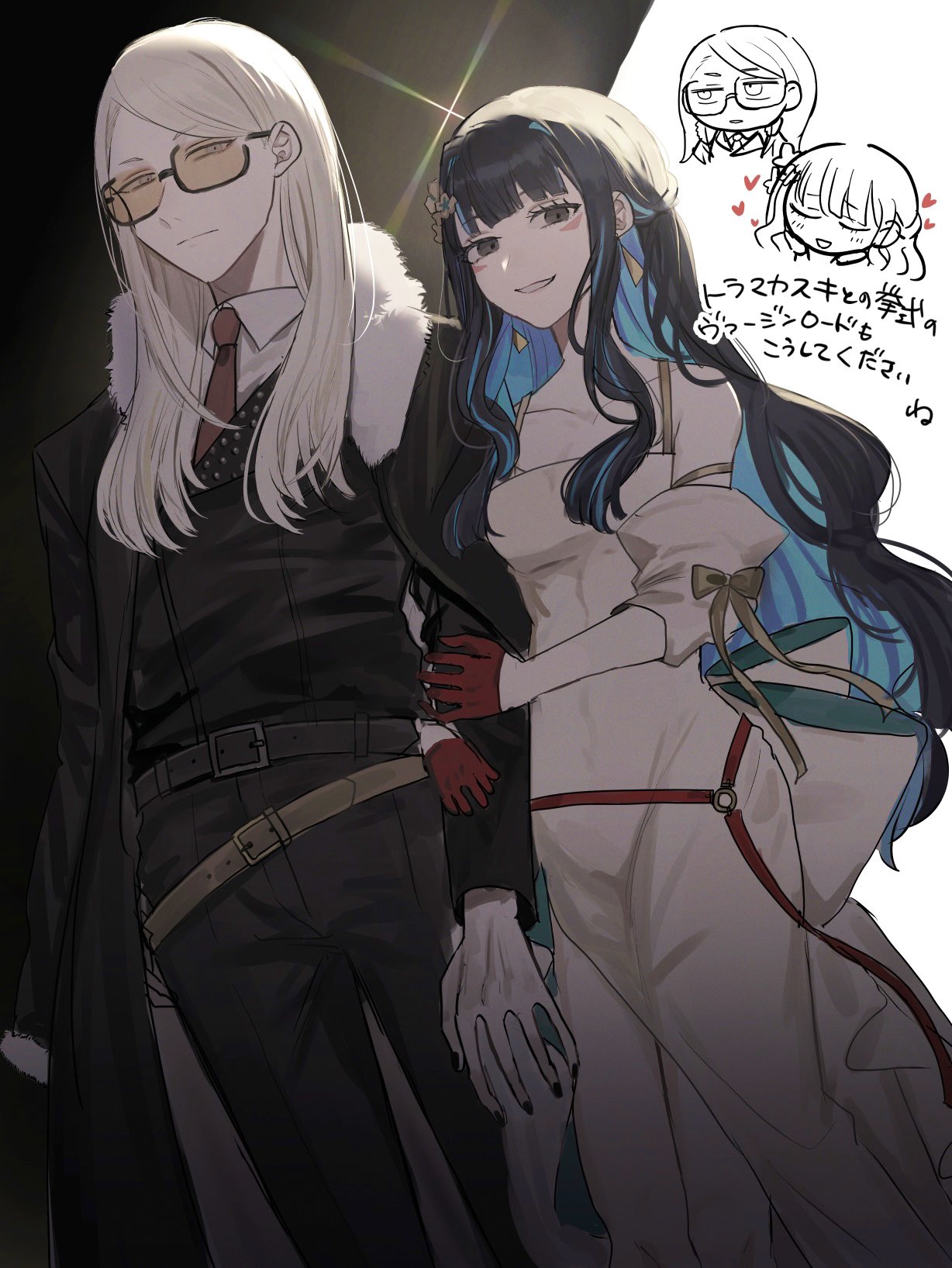 i tami sumi, tenochtitlan (celebratory attire) (fate), tenochtitlan (fate), tezcatlipoca (celebratory attire) (fate), tezcatlipoca (fate), fate/grand order, fate (series), highres, belt, black hair, blonde hair, blue hair, coat, colored inner hair, dress, fur-trimmed coat, fur-trimmed jacket, fur trim, gloves, grey eyes, jacket, leather, leather jacket, multicolored hair, necktie, o-ring, o-ring belt, off-shoulder dress, off shoulder, orange-tinted eyewear, red gloves, siblings, smile, tinted eyewear, trench coat, two-tone hair, white dress