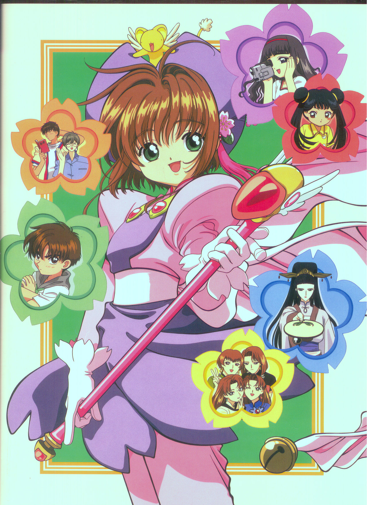 daidouji tomoyo, kero-chan, kero (cardcaptor sakura), kinomoto sakura, kinomoto touya, li fanren, li feimei, li fuutie, li meiling, li shiefa, li xiaolang, li yelan, tsukishiro yukito, cardcaptor sakura, highres, official art, 1990s (style), 3boys, 6+girls, bell, black hair, brown eyes, brown hair, camcorder, double bun, fuuin no tsue, glasses, gloves, green eyes, hair bun, jingle bell, long hair, looking at viewer, magical girl, multiple boys, multiple girls, open mouth, retro artstyle, short hair, smile, twintails, video camera, wand