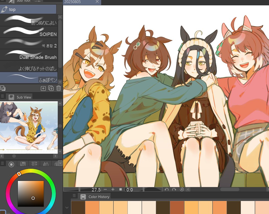 mujintou png, agnes tachyon (umamusume), dantsu flame (umamusume), manhattan cafe (umamusume), umamusume, 4girls, ahoge, animal ears, arms around neck, art program in frame, bangs pinned back, black hair, black skirt, braid, breasts, brown hair, chemical structure, closed eyes, closed mouth, couch, crossed bangs, crossed legs, cup, ear covers, ear ornament, ear tag, earrings, flat chest, frilled shorts, frills, green skirt, hair between eyes, half up braid, hands up, holding, holding cup, horse ears, horse girl, horse tail, jacket, jacket on shoulders, jewelry, long hair, long hair between eyes, long shirt, looking at another, medium breasts, medium hair, mug, multicolored hair, multiple girls, notched ear, off-shoulder shirt, off shoulder, open clothes, open jacket, open mouth, pillow, pink hair, plaid clothes, plaid skirt, purple shirt, red eyes, ribbon, shirt, shirt tucked in, shorts, single earring, sitting, skirt, smile, tail, teeth, upper teeth only, very long hair, white hair, white jacket, white ribbon, white shirt, wolf cut, yellow jacket, yuri
