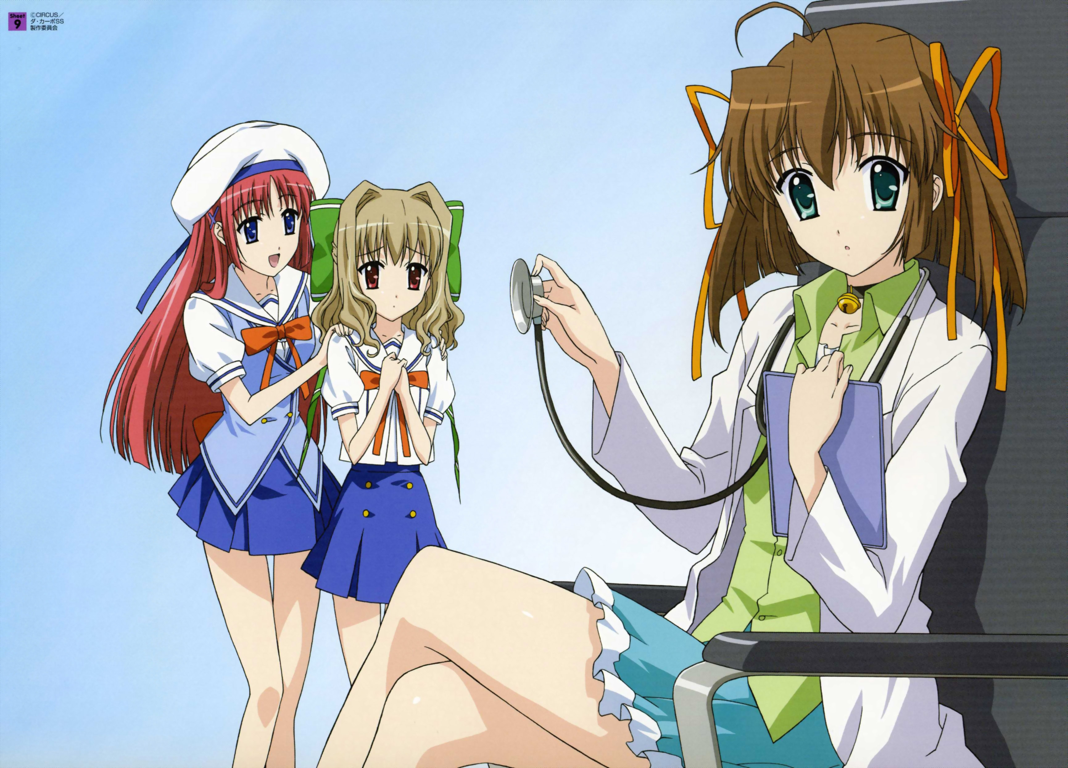 aisia, asakura nemu, shirakawa kotori, da capo, absurdres, highres, 00s, school uniform, serafuku