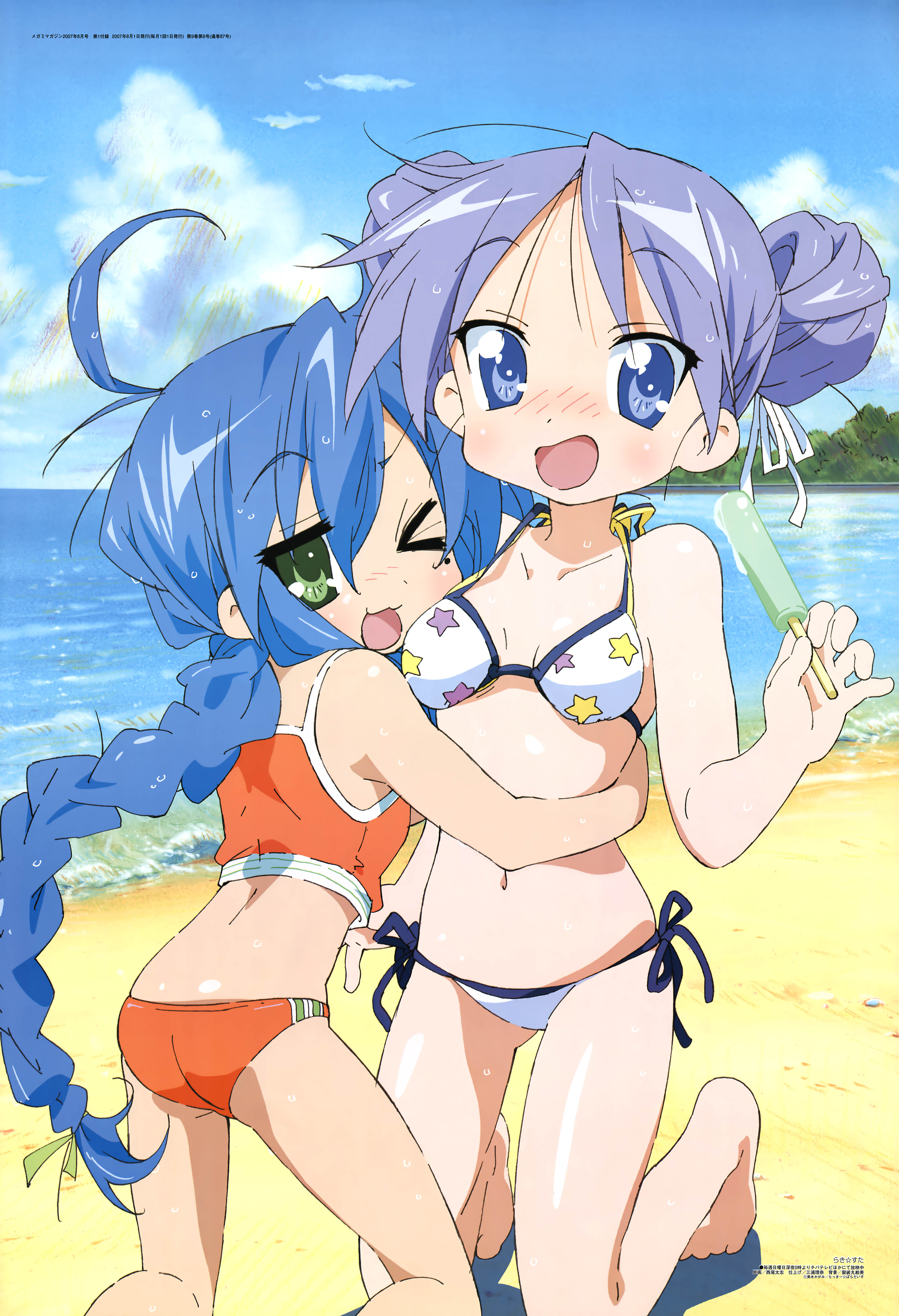 nishiya futoshi, hiiragi kagami, izumi konata, lucky star, megami magazine, absurdres, highres, official art, scan, 00s, 2girls, alternate hairstyle, ass, barefoot, beach, bikini, blush, braid, day, double bun, feet, food, hug, kneeling, midriff, mole, mole under eye, multiple girls, navel, one eye closed, outdoors, popsicle, side-tie bikini bottom, star (symbol), star print, swimsuit, toes, tsurime, wink, yuri