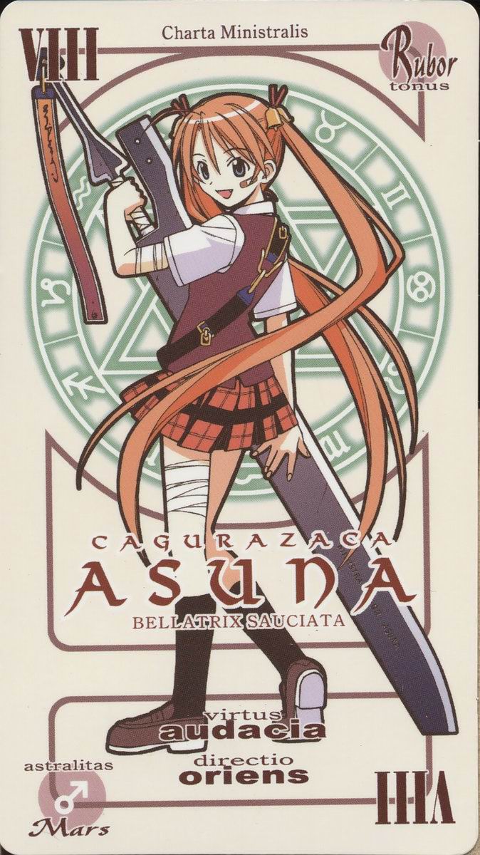 mahou sensei negima!, highres, tagme