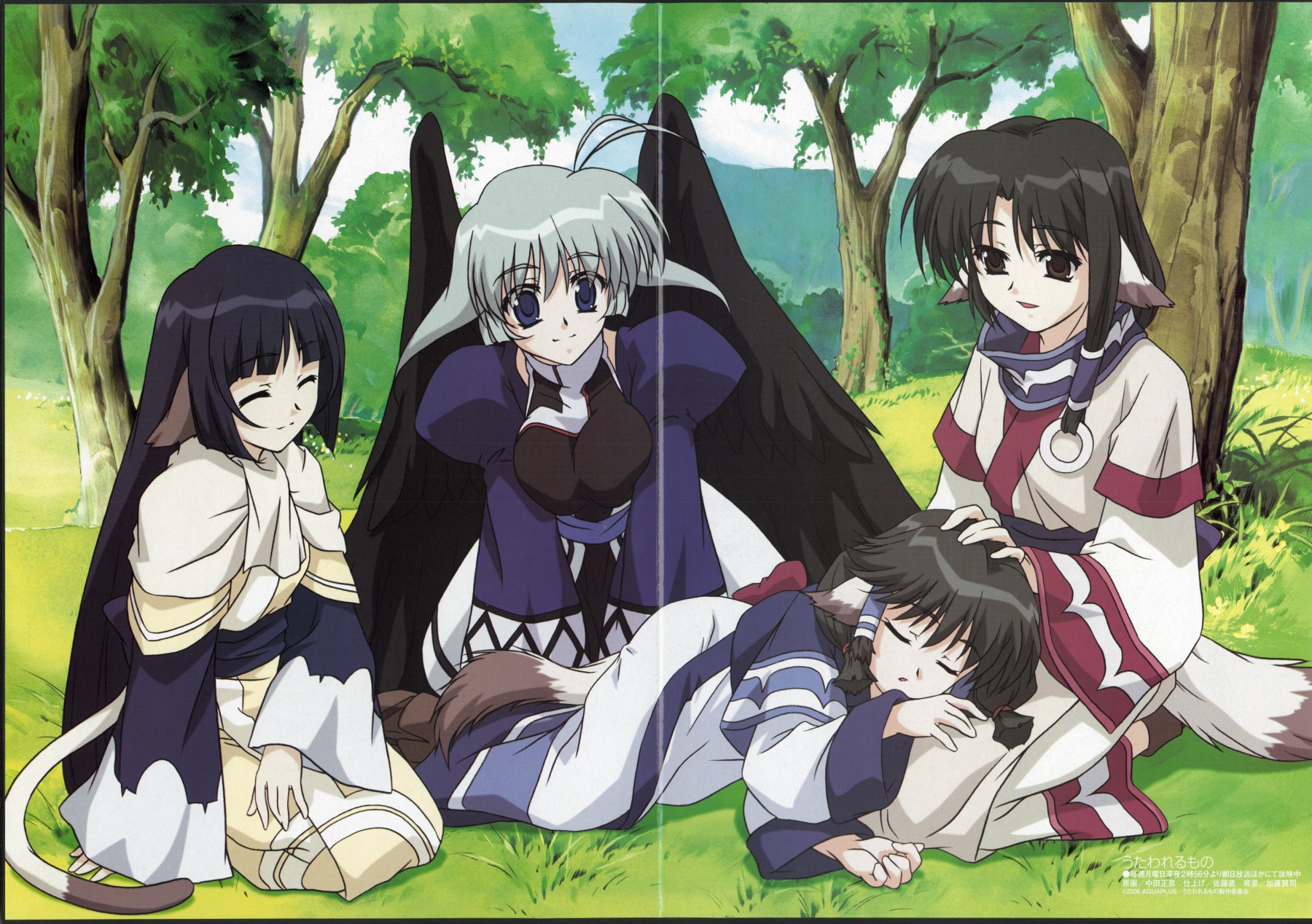aruruu, camyu, eruruu, yuzuha (utawarerumono), utawarerumono, highres, 00s, 4girls, multiple girls, tail