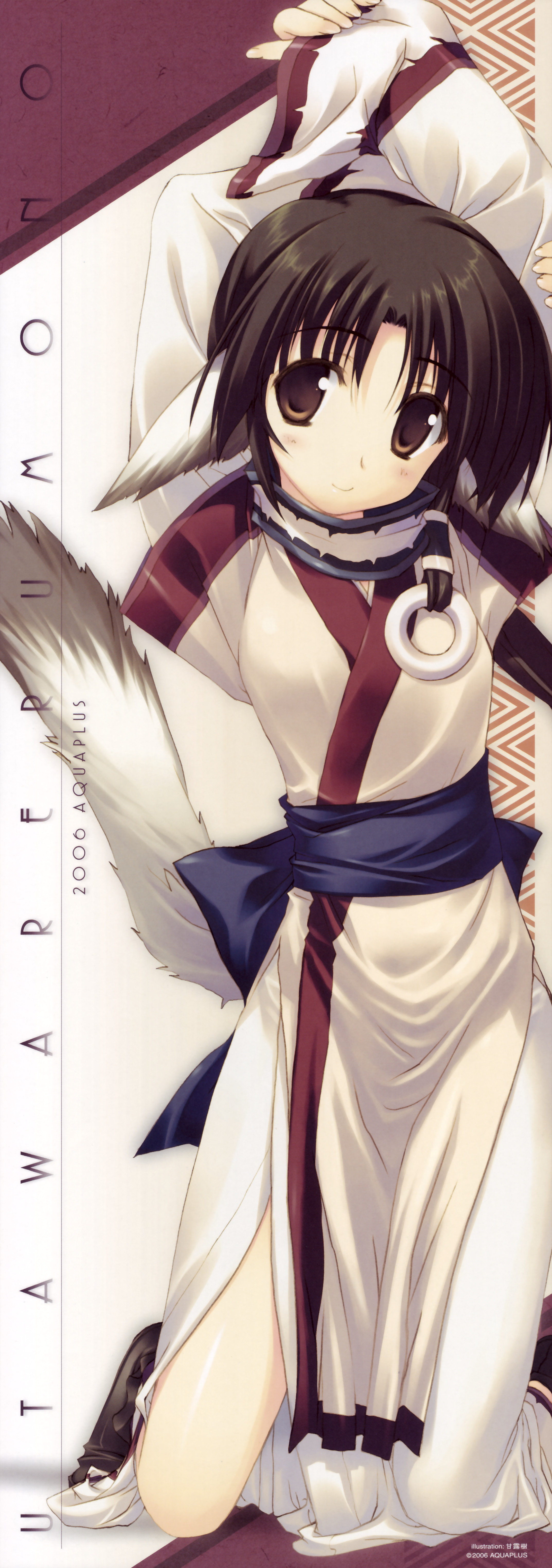 amazuyu tatsuki, eruruu, utawarerumono, absurdres, highres, long image, tall image, 00s, animal ears, brown hair, dog ears, japanese clothes, kneeling, long hair, stick poster, tail