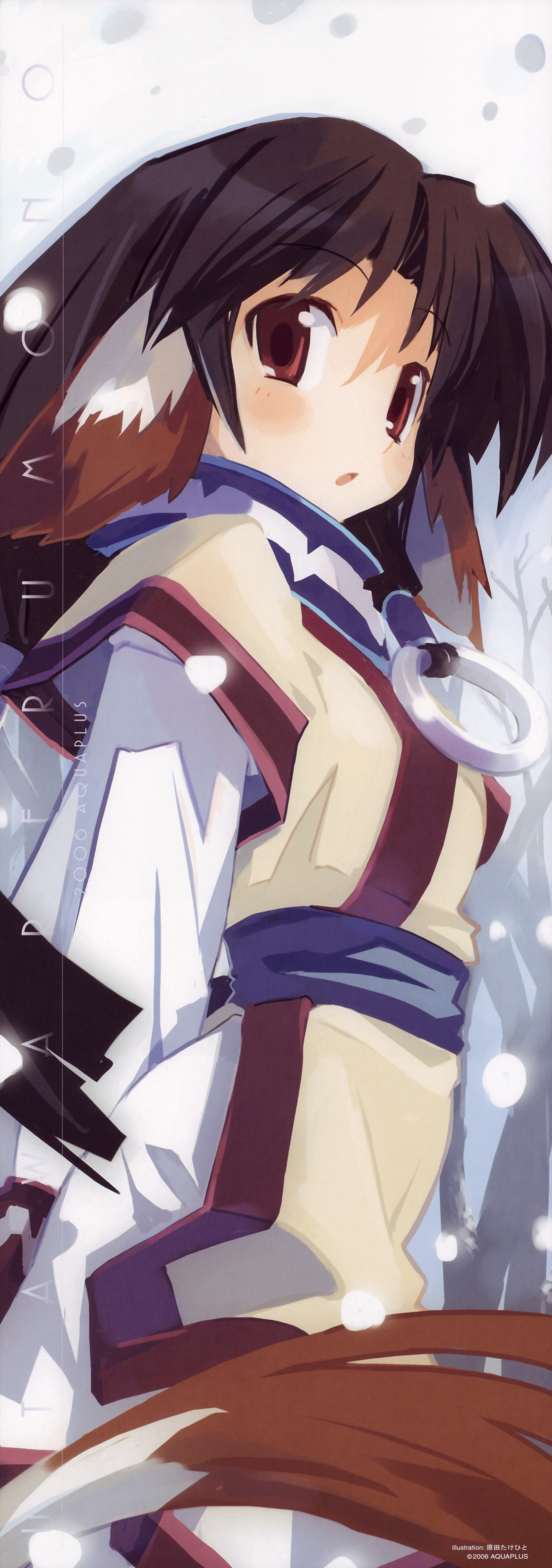 eruruu, utawarerumono, absurdres, highres, tagme, 00s, tail