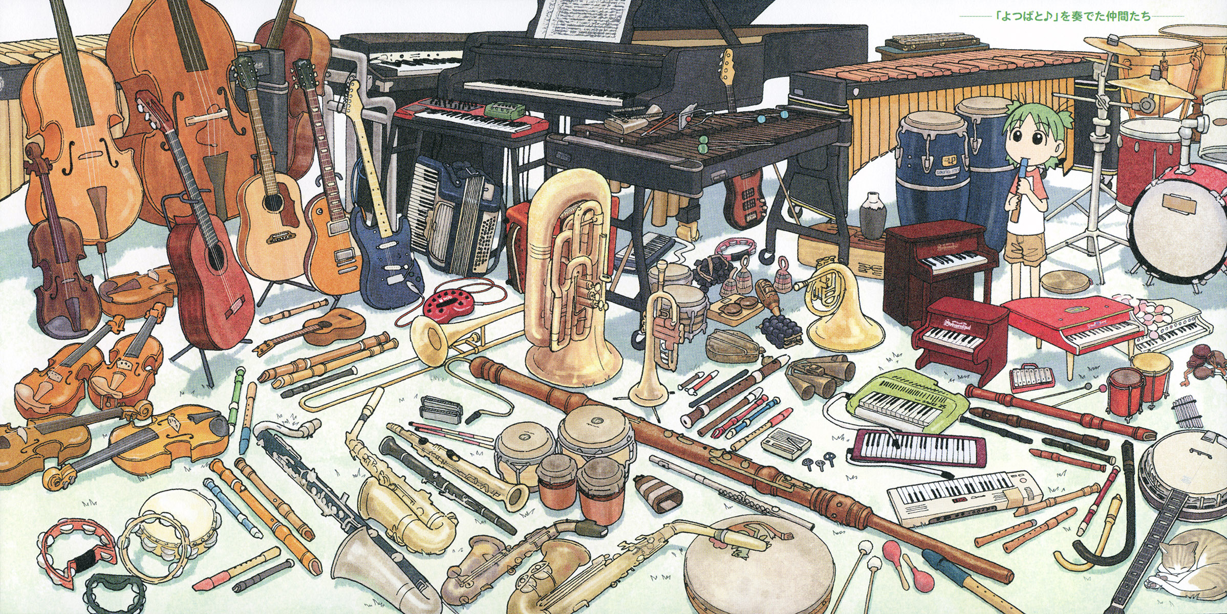 azuma kiyohiko, bongo, koiwai yotsuba, yotsubato!, highres, scan, traditional media, 1girl, absolutely everything, absurdly detailed composition, accordion, acoustic guitar, banjo, bass clarinet, bass guitar, bassoon, bell, bodhran, bongo drums, bongos, castanets, cat, cello, child, clarinet, clavinet, conga drums, cowbell, cymbals, double bass, drum, drum set, electric bass, electric guitar, flute, french horn, glockenspiel, grand piano, guitar, harmonica, instrument, jaw harp, keyboard, keyboard (instrument), krummhorn, manjira, maracas, marimba, melodica, metallophone, mini piano, music, ocarina, organ (instrument), pan flute, piano, quad tails, raglan sleeves, recorder, saxophone, synth, synthesizer, tambourine, timpani, toy piano, trombone, trumpet, tuba, ukulele, vibraphone, viola (instrument), violin, xylophone