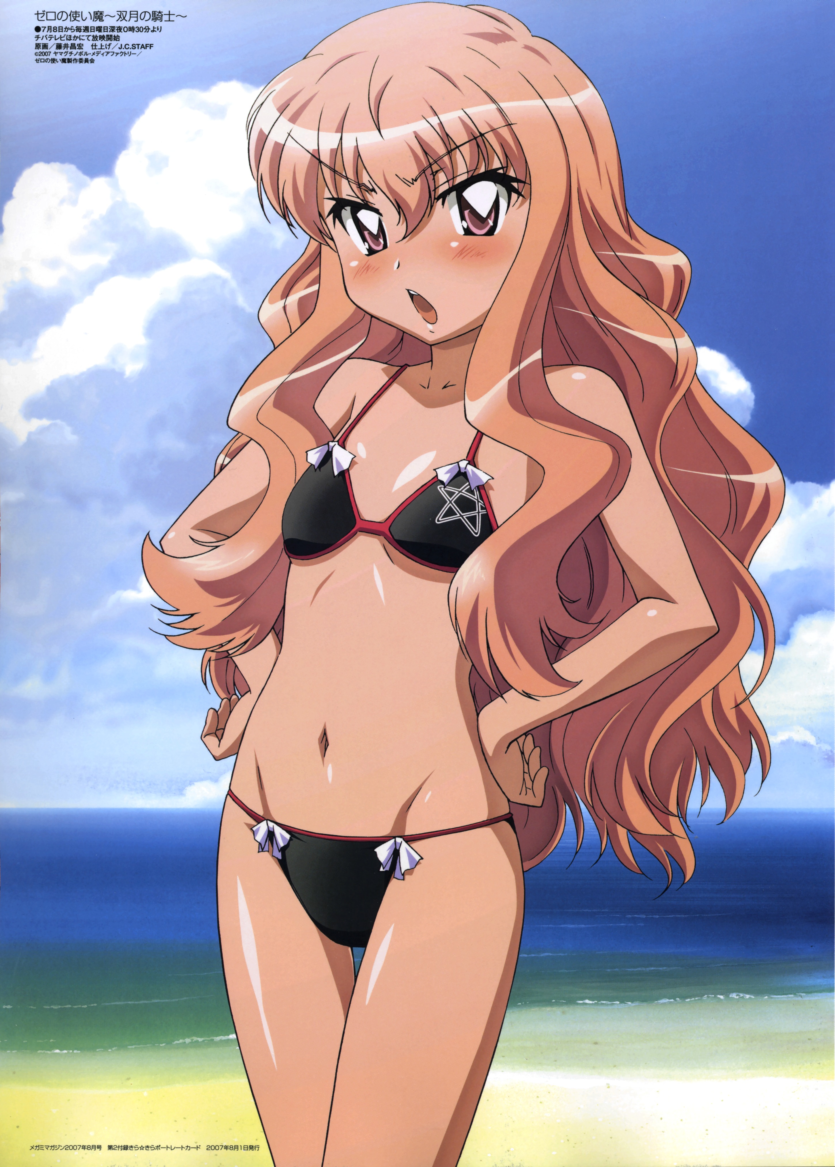 fujii masahiro, louise francoise le blanc de la valliere, megami magazine, zero no tsukaima, zero no tsukaima: futatsuki no kishi, absurdres, highres, official art, scan, >:o, 00s, 1girl, :o, angry, beach, bikini, black bikini, blush, bow, bow bikini, cloud, day, female focus, flat chest, groin, hair between eyes, hands on own hips, long hair, looking at viewer, navel, ocean, open mouth, outdoors, pentagram, pink eyes, pink hair, shiny skin, skinny, sky, solo, string bikini, swimsuit, tan, thigh gap, v-shaped eyebrows, very long hair, water, wavy hair