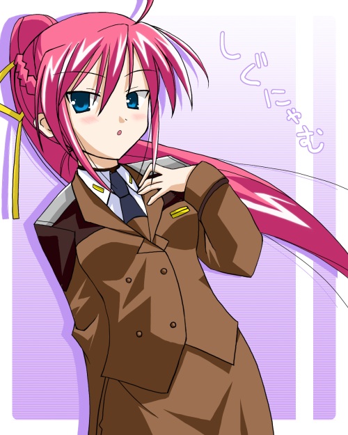 mizuno kurage, signum, lyrical nanoha, mahou shoujo lyrical nanoha, mahou shoujo lyrical nanoha strikers, 00s, 1girl, :o, blue eyes, brown skirt, buttons, collared shirt, dress shirt, female focus, formal clothes, hand on own chest, long hair, long sleeves, military, military uniform, open mouth, pencil skirt, ponytail, red hair, shirt, skirt, solo, suit, very long hair, white shirt