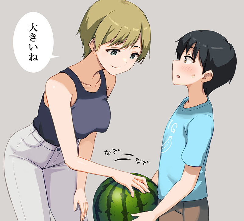 hashi, original, translated, 1boy, 1girl, age difference, black eyes, black hair, blonde hair, blush, breasts, brown eyes, food, fruit, large breasts, onee-shota, sexually suggestive, short hair, simple background, sweatdrop, tank top, watermelon